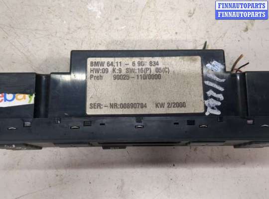 купить Переключатель отопителя (печки) на BMW X5 E53 2000-2006