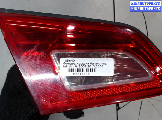 купить Фонарь крышки багажника на Infiniti G 2006-2013