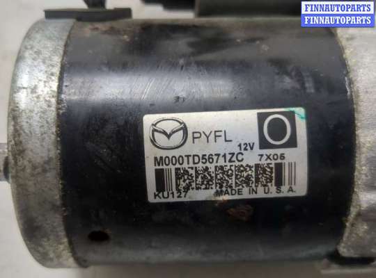 купить Стартер на Mazda CX-9 2016-2022