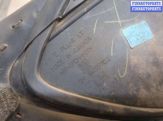 купить Молдинг крыла на Chevrolet Cruze 2015-2023