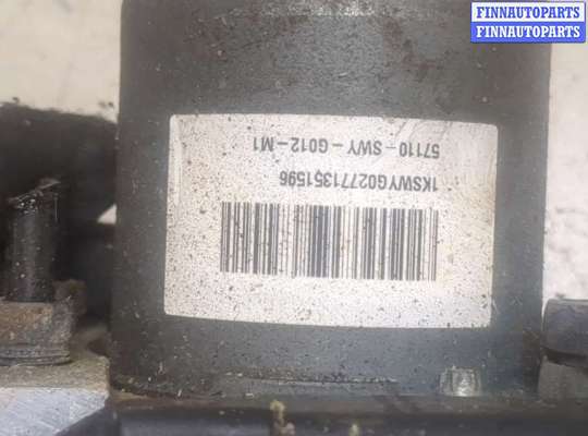 купить Блок АБС, насос (ABS, ESP, ASR) на Honda CR-V 2006-2012