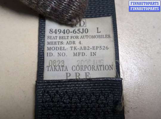 купить Ремень безопасности на Suzuki Grand Vitara 2005-2016