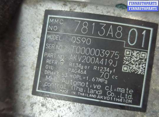 купить Компрессор кондиционера на Mitsubishi Eclipse Cross 2017-