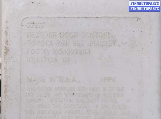 купить Блок управления дверьми на Toyota Solara 2003-2009