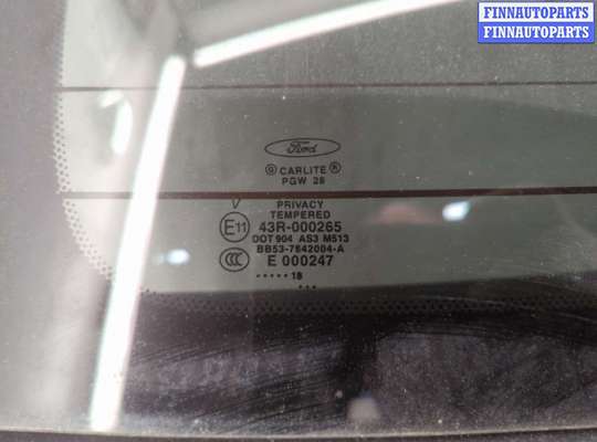 купить Крышка (дверь) багажника на Ford Explorer 2015-2019