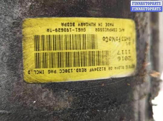 купить Форсунка топливная на Ford Escape 2015-2019