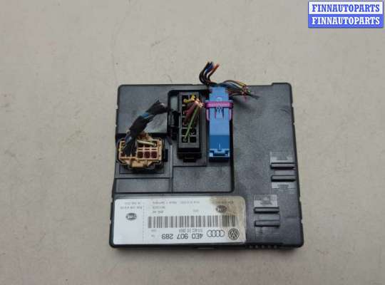 купить Блок управления бортовой сети (Body Control Module) на Audi A8 (D3) 2002-2010