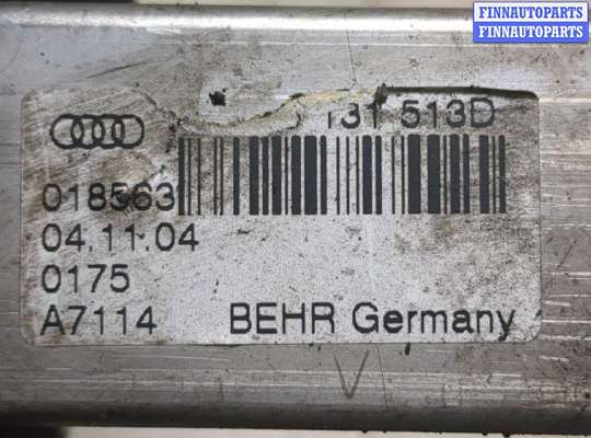 купить Охладитель отработанных газов на Audi A6 (C5) 1997-2004
