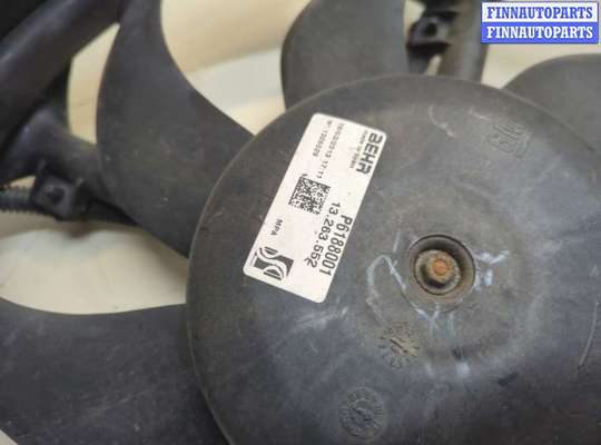 купить Вентилятор радиатора на Opel Corsa D 2006-2014