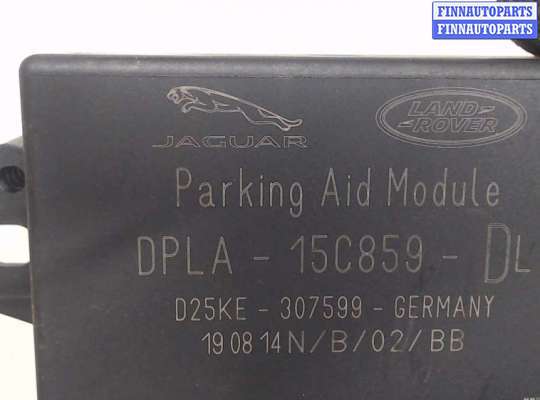 ЭБУ PDC (электронный блок управления парктрониками) на Range Rover Evoque I (LV,L538)