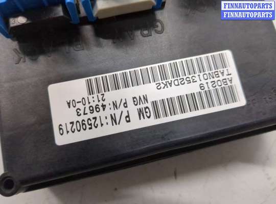 купить Блок управления раздаткой на Chevrolet Tahoe 1999-2006