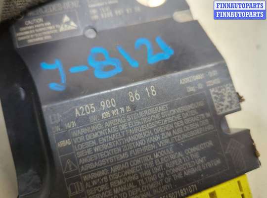 ЭБУ AIRBAG (электронный блок управления подушками безопасности) на Mercedes-Benz C (W205)