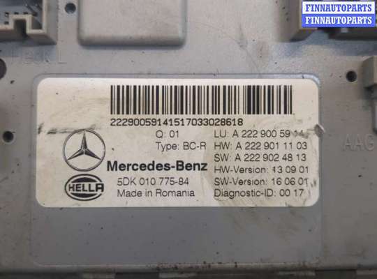 купить Блок управления SAM на Mercedes C W205 2014-2018