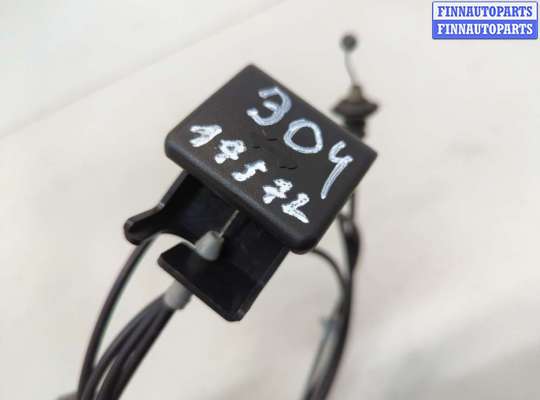 купить Ручка открывания капота на Mazda CX-9 2007-2012