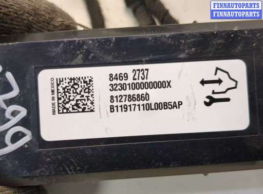 купить Блок управления климат-контролем на Chevrolet Equinox 2017-2024