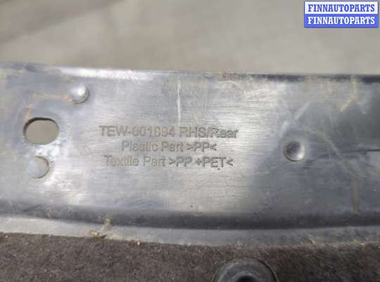 купить Защита арок (подкрылок) на Volvo XC60 2008-2017