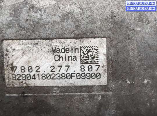 купить Электроусилитель руля на Land Rover Range Rover Evoque 2011-2018