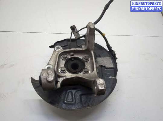 купить Ступица (кулак, цапфа) на Ford Fusion 2012-2016 USA