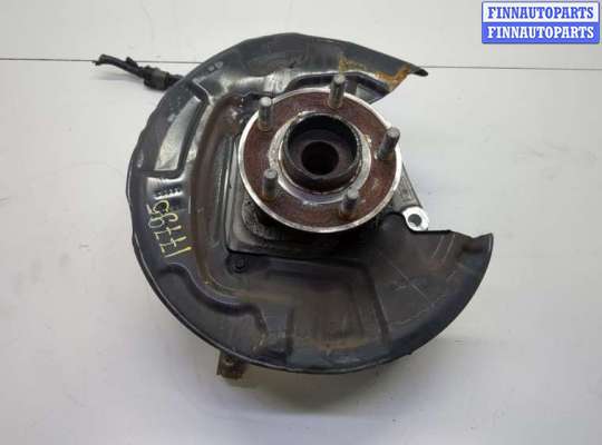 купить Ступица (кулак, цапфа) на Ford Fusion 2012-2016 USA