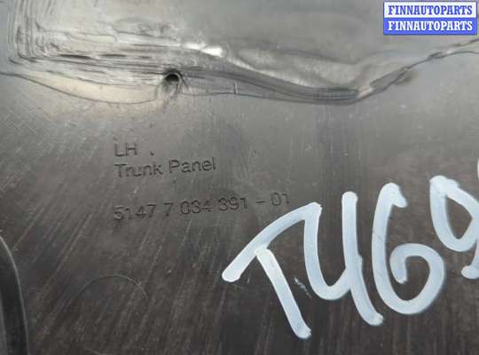 купить Пластик (обшивка) внутреннего пространства багажника на BMW X5 E53 2000-2006