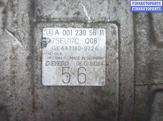 купить Компрессор кондиционера на Mercedes C W203 2000-2008