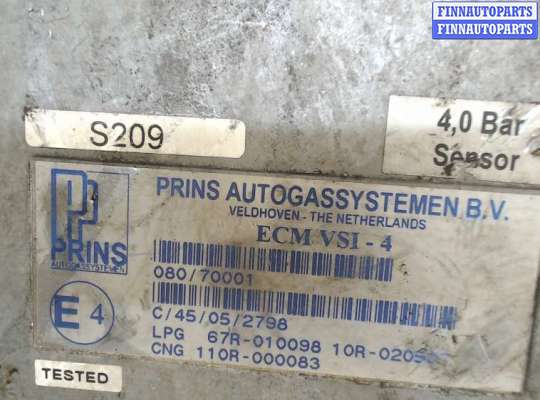 купить Блок управления газового оборудования на Volkswagen Passat 5 1996-2000