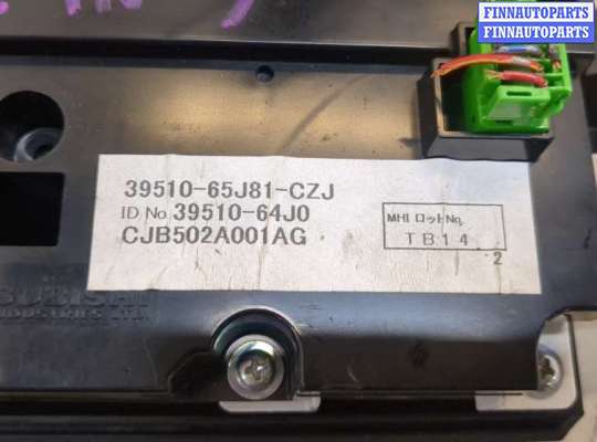 купить Переключатель отопителя (печки) на Suzuki Grand Vitara 2005-2016