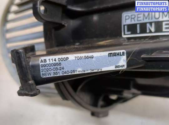 Мотор отопителя на Audi Q5 (8R)