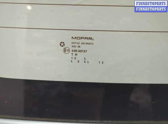 купить Обшивка крышки (двери) багажника на Chrysler Voyager 2007-2010