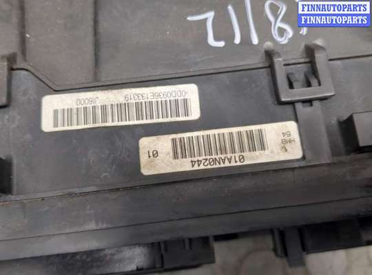 купить Блок предохранителей на Honda Crosstour 2009-2015