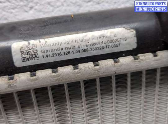 купить Радиатор охлаждения двигателя на Acura RDX 2006-2013