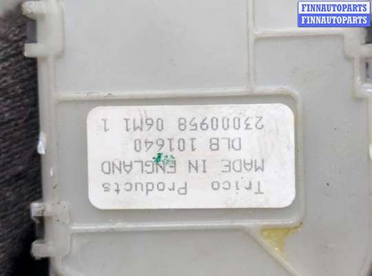 купить Двигатель стеклоочистителя (моторчик дворников) задний на Land Rover Discovery 2 1998-2004