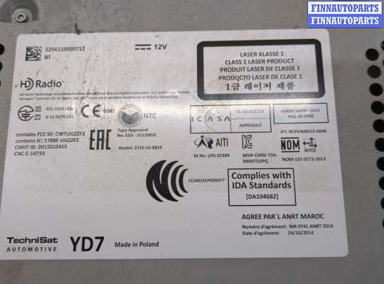 купить Магнитола на Skoda Yeti 2009-2018