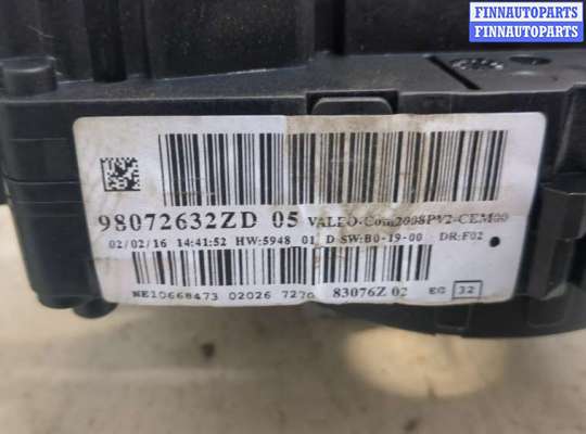 купить Переключатель поворотов и дворников (стрекоза) на Citroen C4 Grand Picasso 2013-2018