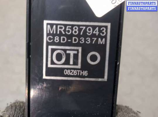 купить Кнопка стеклоподъемника (блок кнопок) на Mitsubishi Galant 2004-2012