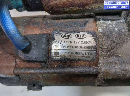 купить Стартер на KIA Sorento XM 2009-2021