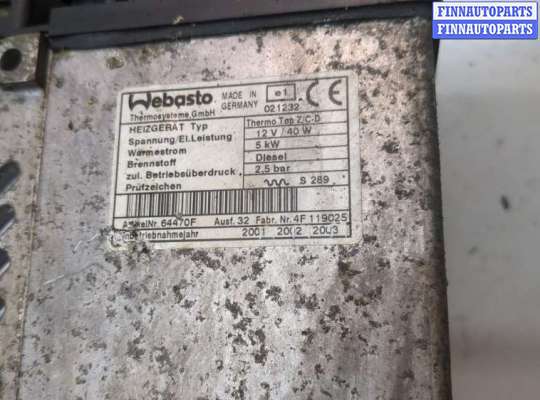 купить Отопитель автономный на BMW 5 E39 1995-2003