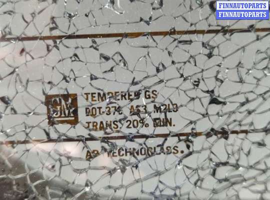 Планка подсветки номера на Saturn VUE