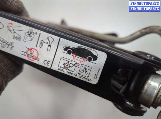 купить Домкрат на Ford Mondeo 4 2007-2015