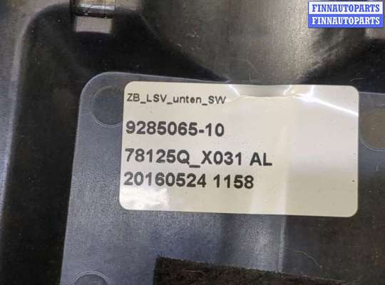 Пластик на BMW i3 (I01)