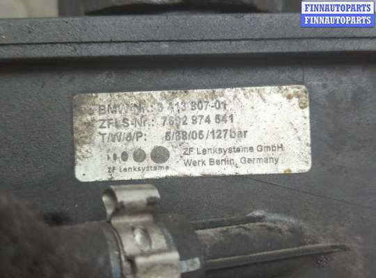 купить Насос гидроусилителя руля (ГУР) на BMW X3 E83 2003-2010