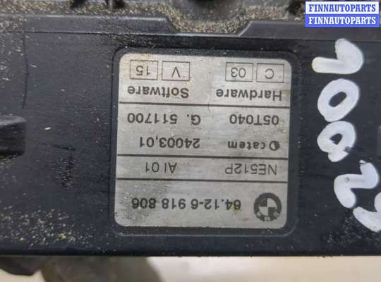 купить Догреватель на BMW X3 E83 2003-2010