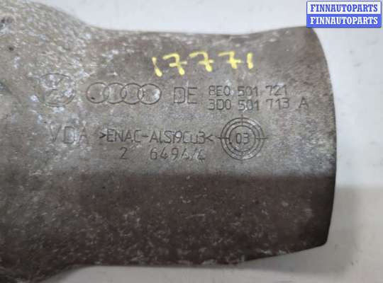 Защита днища на Volkswagen Phaeton (3D)