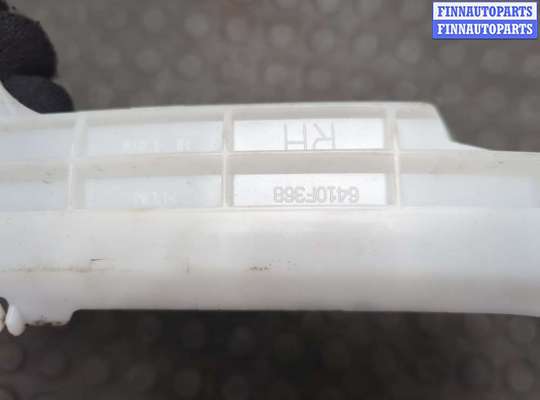 купить Кронштейн бампера на Mitsubishi Eclipse Cross 2017-