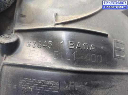 купить Защита арок (подкрылок) на Infiniti EX35