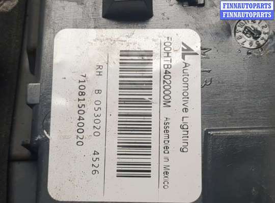 купить Фонарь крышки багажника на BMW X5 E70 2006-2013
