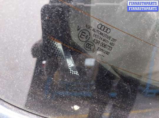купить Двигатель стеклоочистителя (моторчик дворников) задний на Audi Q5 2008-2017