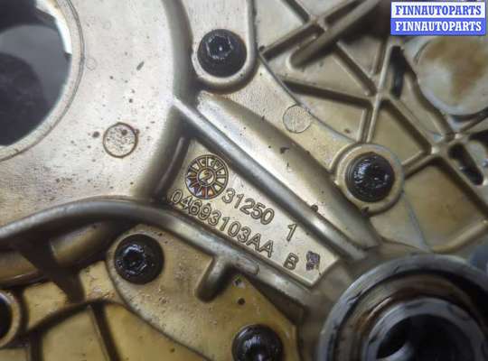 купить Насос масляный на Mini Cooper (R50 / 53) 2001-2006