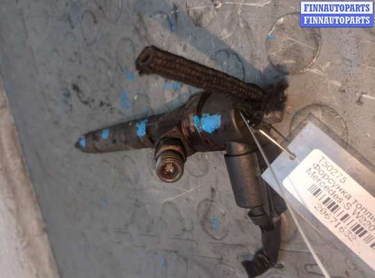 купить Форсунка топливная на Mercedes S W220 1998-2006