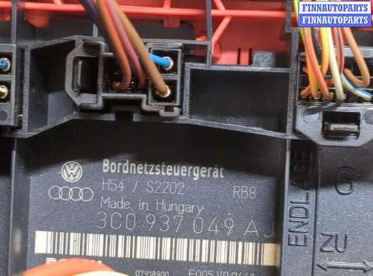 купить Блок управления бортовой сети (Body Control Module) на Volkswagen Touran 2006-2010